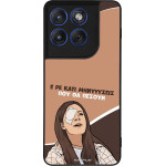 Sonique ���� Greek Cult TV Series ��� Motorola Edge 70 5G ��������
