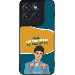 Sonique ���� Greek Cult TV Series ��� Motorola Edge 70 5G ��� ��� �����