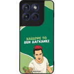 Sonique ���� Greek Cult TV Series ��� Motorola Edge 70 5G ������� ��
