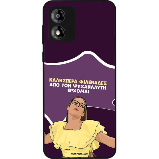 Sonique ���� Greek Cult TV Series ��� Motorola Moto E13 4G ��� ��� ���������� �������