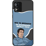 Sonique ���� Greek Cult TV Series ��� Motorola Moto E13 4G ���������