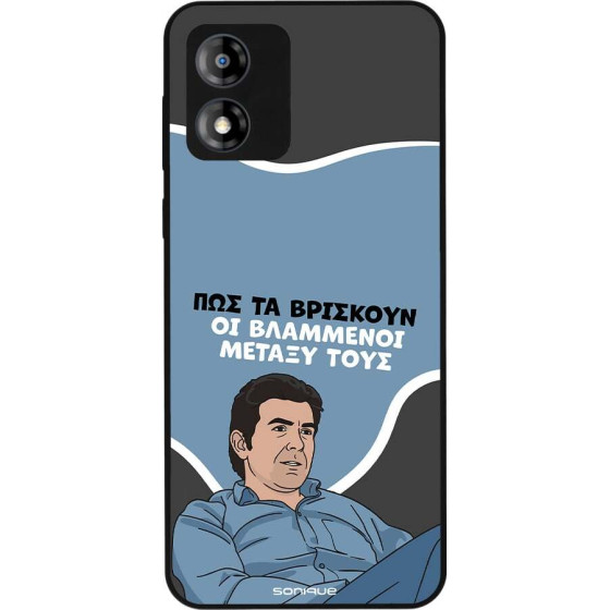 Sonique ���� Greek Cult TV Series ��� Motorola Moto E13 4G ���������