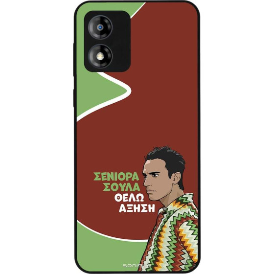 Sonique ���� Greek Cult TV Series ��� Motorola Moto E13 4G ������