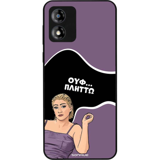 Sonique ���� Greek Cult TV Series ��� Motorola Moto E13 4G ������