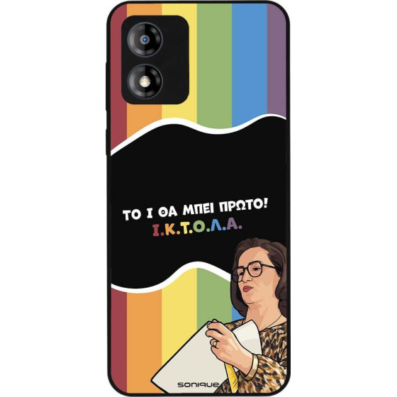 Sonique ���� Greek Cult TV Series ��� Motorola Moto E13 4G ������