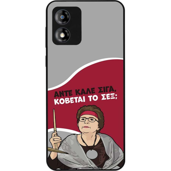 Sonique ���� Greek Cult TV Series ��� Motorola Moto E13 4G ������� �� ���;