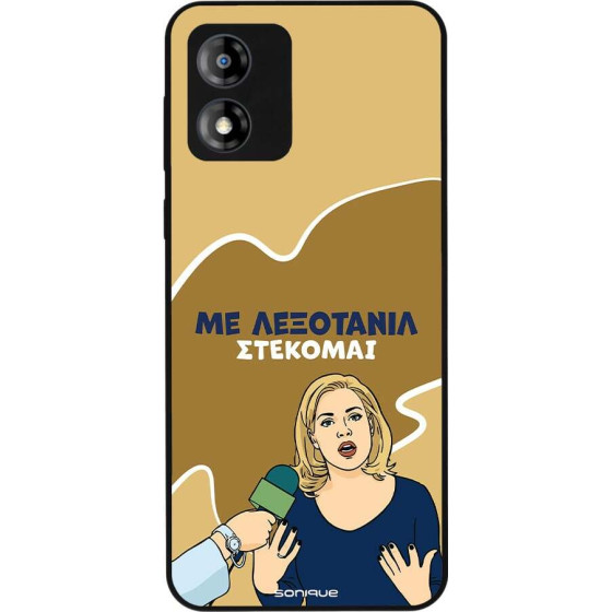 Sonique ���� Greek Cult TV Series ��� Motorola Moto E13 4G ���������