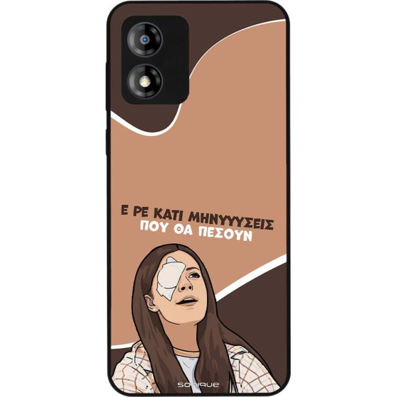 Sonique ���� Greek Cult TV Series ��� Motorola Moto E13 4G ��������