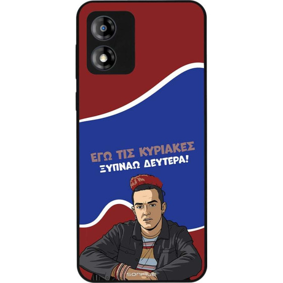 Sonique ���� Greek Cult TV Series ��� Motorola Moto E13 4G ������ �������