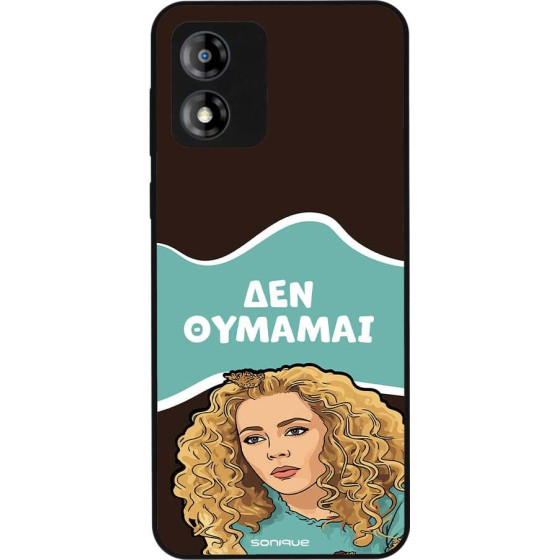 Sonique ���� Greek Cult TV Series ��� Motorola Moto E13 4G ��� �������