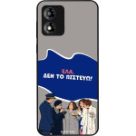 Sonique ���� Greek Cult TV Series ��� Motorola Moto E13 4G ��� �� �������
