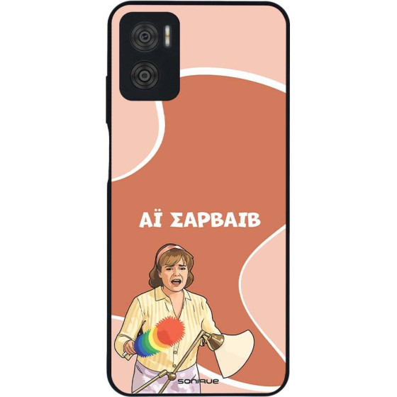 Sonique ���� Greek Cult TV Series ��� Motorola Moto E22 4G �� �������