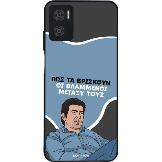 Sonique ���� Greek Cult TV Series ��� Motorola Moto E22 4G ���������