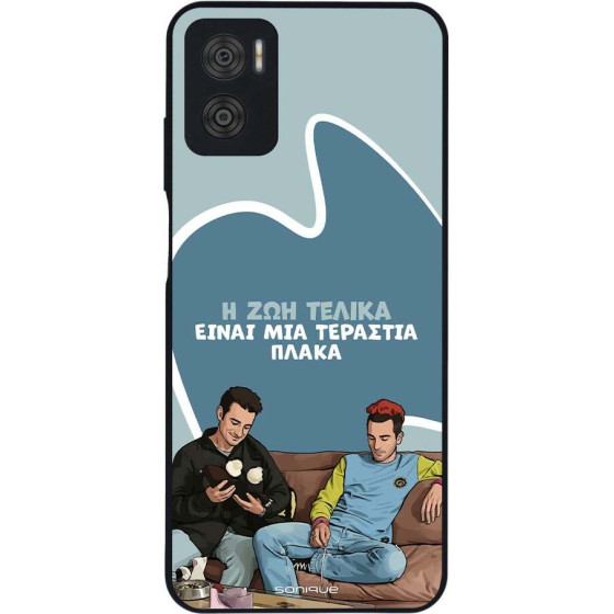 Sonique ���� Greek Cult TV Series ��� Motorola Moto E22 4G � ��� ����� �����