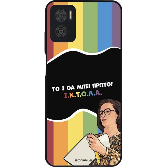 Sonique ���� Greek Cult TV Series ��� Motorola Moto E22 4G ������