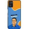 Sonique ���� Greek Cult TV Series ��� Motorola Moto E22 4G ���� �� ������