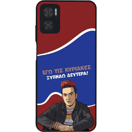 Sonique ���� Greek Cult TV Series ��� Motorola Moto E22 4G ������ �������