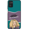 Sonique ���� Greek Cult TV Series ��� Motorola Moto E22 4G ����� ��� ��������