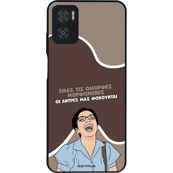 Sonique ���� Greek Cult TV Series ��� Motorola Moto E22 4G ������� ����������