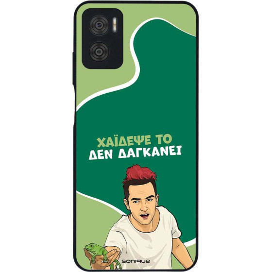 Sonique ���� Greek Cult TV Series ��� Motorola Moto E22 4G ������� ��