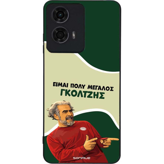 Sonique ���� Greek Cult TV Series ��� Motorola Moto G04 4G / Moto G04s 4G / Moto G24 4G / Moto G24 4G Power / Moto E14 4G ��������