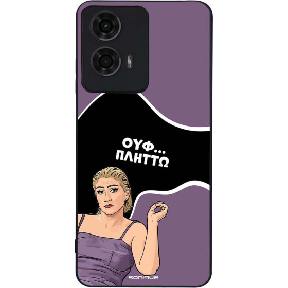 Sonique ���� Greek Cult TV Series ��� Motorola Moto G04 4G / Moto G04s 4G / Moto G24 4G / Moto G24 4G Power / Moto E14 4G ������