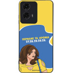 Sonique ���� Greek Cult TV Series ��� Motorola Moto G04 4G / Moto G04s 4G / Moto G24 4G / Moto G24 4G Power / Moto E14 4G ������� �� ������