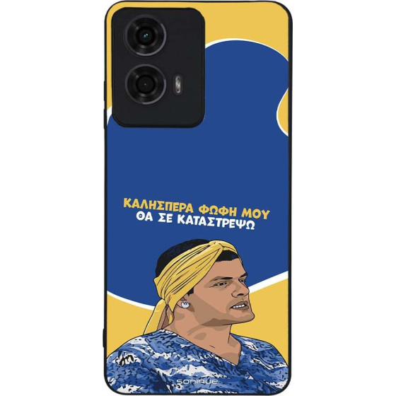 Sonique ���� Greek Cult TV Series ��� Motorola Moto G04 4G / Moto G04s 4G / Moto G24 4G / Moto G24 4G Power / Moto E14 4G �� �� ����������