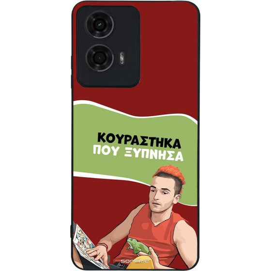 Sonique ���� Greek Cult TV Series ��� Motorola Moto G04 4G / Moto G04s 4G / Moto G24 4G / Moto G24 4G Power / Moto E14 4G ���������� ��� �������