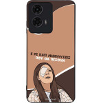 Sonique ���� Greek Cult TV Series ��� Motorola Moto G04 4G / Moto G04s 4G / Moto G24 4G / Moto G24 4G Power / Moto E14 4G ��������