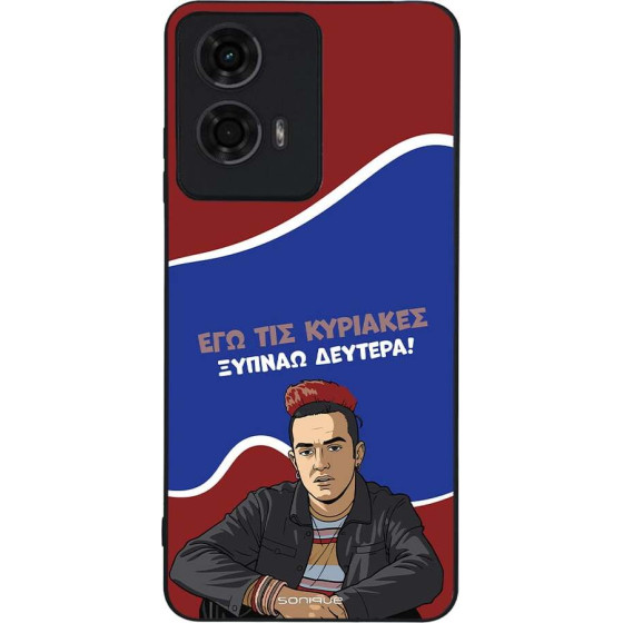 Sonique ���� Greek Cult TV Series ��� Motorola Moto G04 4G / Moto G04s 4G / Moto G24 4G / Moto G24 4G Power / Moto E14 4G ������ �������