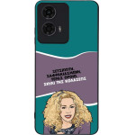 Sonique ���� Greek Cult TV Series ��� Motorola Moto G04 4G / Moto G04s 4G / Moto G24 4G / Moto G24 4G Power / Moto E14 4G ����� ��� ��������