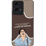 Sonique ���� Greek Cult TV Series ��� Motorola Moto G04 4G / Moto G04s 4G / Moto G24 4G / Moto G24 4G Power / Moto E14 4G ������� ����������