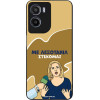 Sonique ���� Greek Cult TV Series ��� Motorola Moto G05 4G / Moto E15 4G ���������