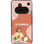 Sonique ���� Greek Cult TV Series ��� Nothing Phone 3a �� �������