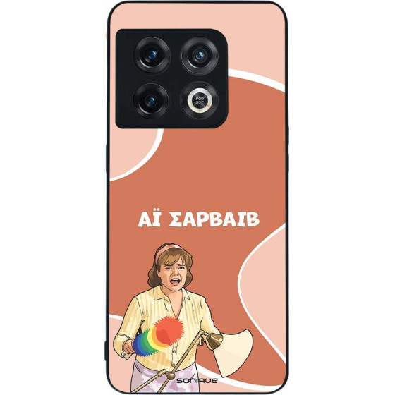 Sonique ���� Greek Cult TV Series ��� OnePlus 10 Pro 5G �� �������