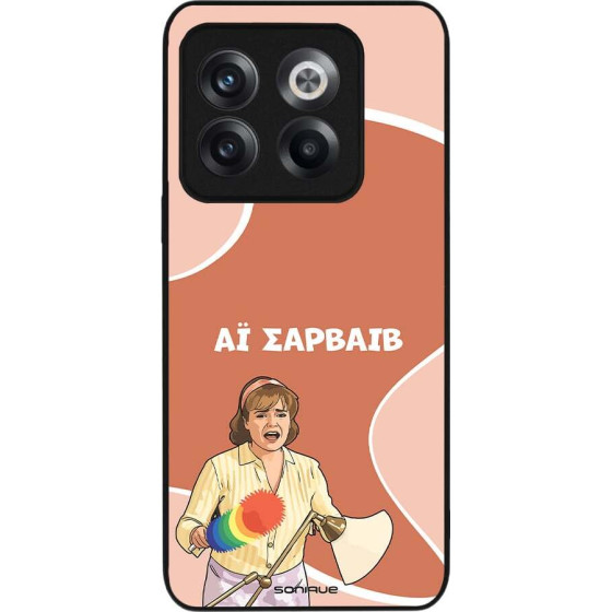 Sonique ���� Greek Cult TV Series ��� OnePlus 10T �� �������