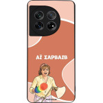 Sonique ���� Greek Cult TV Series ��� OnePlus 11 5G �� �������