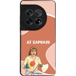 Sonique ���� Greek Cult TV Series ��� OnePlus 12 5G �� �������
