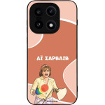 Sonique ���� Greek Cult TV Series ��� OnePlus 15 5G �� �������