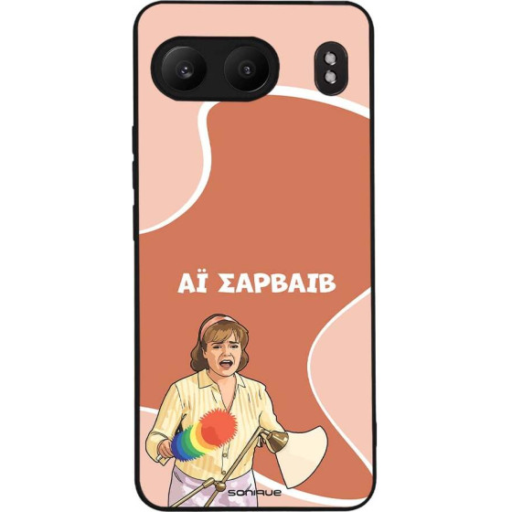 Sonique ���� Greek Cult TV Series ��� OnePlus Nord 4 5G �� �������