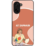 Sonique ���� Greek Cult TV Series ��� OnePlus Nord CE 5 5G �� �������