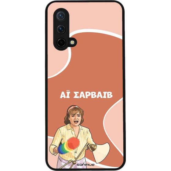 Sonique ���� Greek Cult TV Series ��� OnePlus Nord CE 5G �� �������