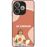 Sonique ���� Greek Cult TV Series ��� Oppo A5 Pro 5G �� �������