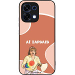 Sonique ���� Greek Cult TV Series ��� Oppo A6 Pro 5G �� �������