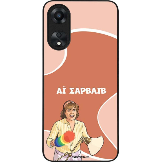 Sonique ���� Greek Cult TV Series ��� Oppo A78 5G �� �������