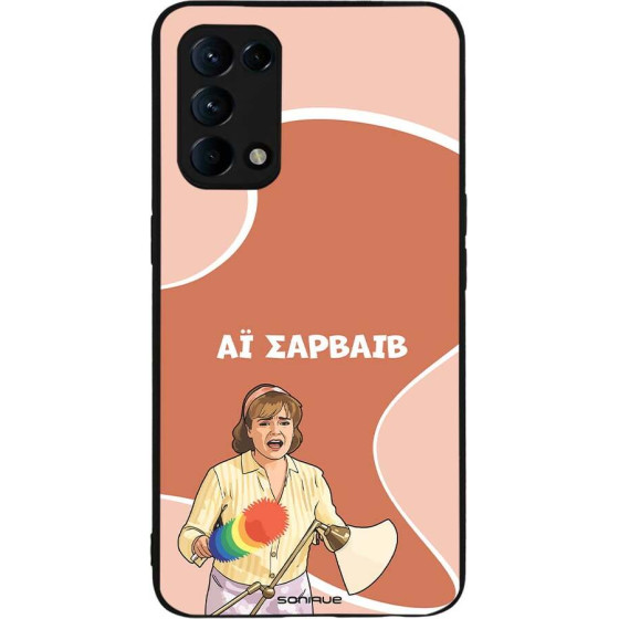 Sonique ���� Greek Cult TV Series ��� Oppo Find X3 Lite 5G �� �������