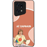 Sonique ���� Greek Cult TV Series ��� Oppo Find X5 Pro 5G �� �������