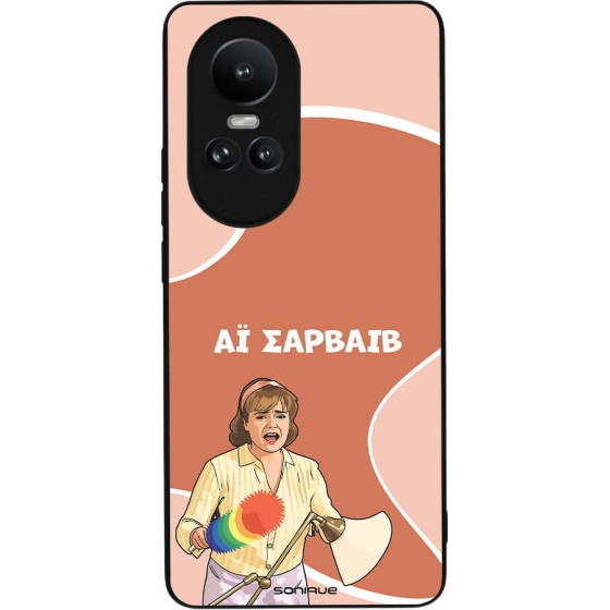 Sonique ���� Greek Cult TV Series ��� Oppo Reno10 5G �� �������