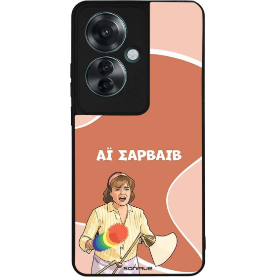 Sonique ���� Greek Cult TV Series ��� Oppo Reno11 F 5G �� �������